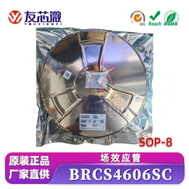 TVS二极管;齐纳二极管;整流二极管
