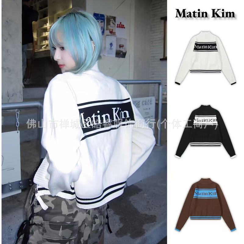 High-End Version in Stock Matin Kim Long-Sleeve Knit Cardigan for Women with Jacquard Letter Mk Zipper Color-Block Sweater Jacket