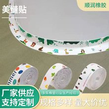 �F؛�N����ճ���p�N��ˮ�N�lˮ�۷�߅�ܷ��z���l���g�RͰ�p϶�N�l