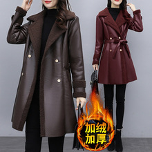 加绒加厚中长款皮衣女士冬季新款时尚高级感黑色皮毛一体风衣外套