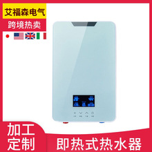 Sl8500Wʽ늟ˮ ԡlga؟ˮ