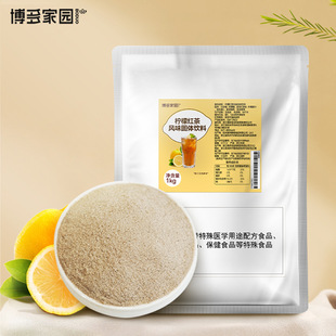 ����҈@ ���ʼt���1KG ���ܱ��t��_��ҹ�п����ִ��ʲ�