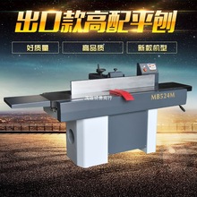 �S��ľ���Cе ���ͳ���б����/ľ��ƽ��/���