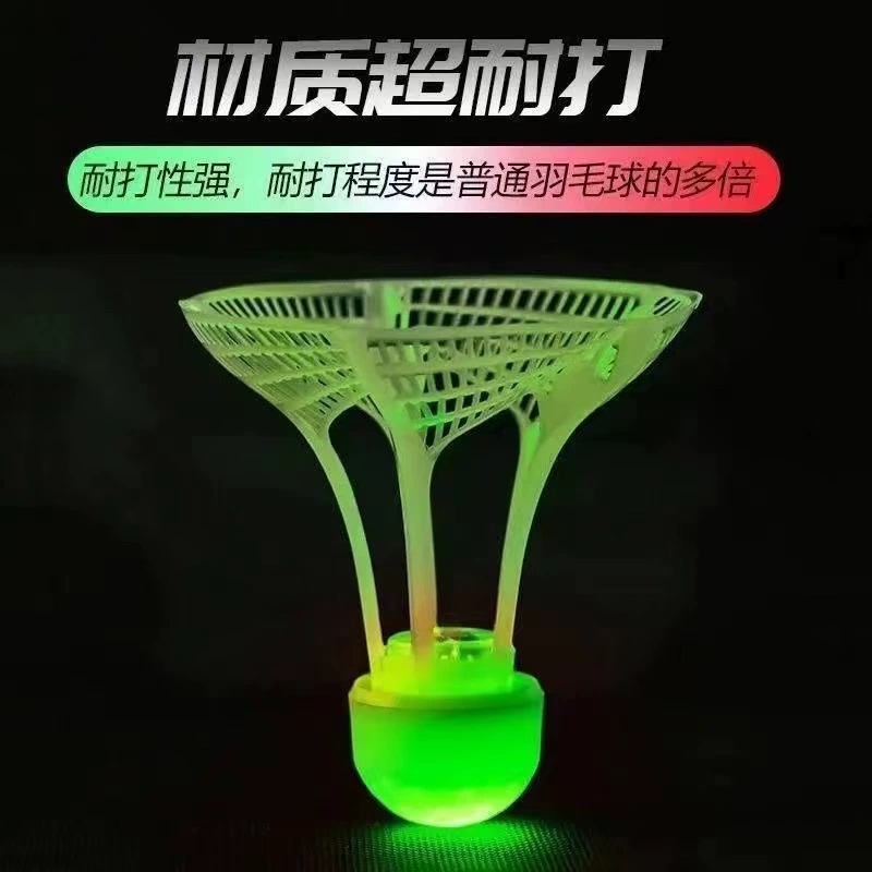 Мяч для бадминтона светящийся бадминтон светится ночью с подсветкой ночью ветрозащитный и прочный нейлоновый бадминтон
