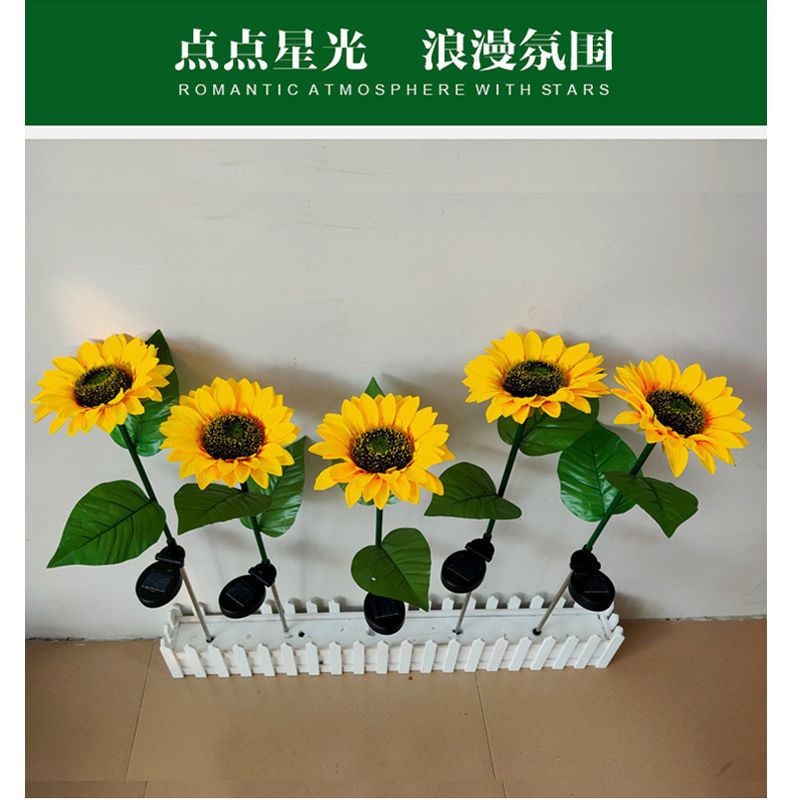 Solar girasol lámpara al aire libre patio Villa balcón jardín simulación girasol decoración tierra enchufe césped luz de la noche