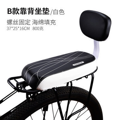 マウンテンバイクの後部座席の座布団の電気自動車の厚い座布団の子供のシートの柔らかい電気の電気の瓶の車のシート板の座布団|undefined
