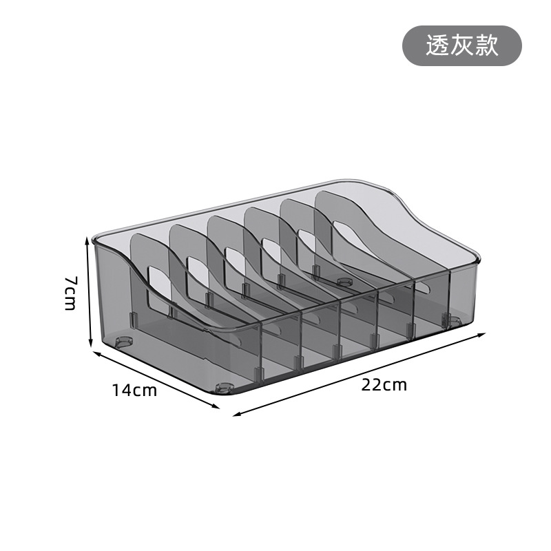 투명 그레이 [1팩]