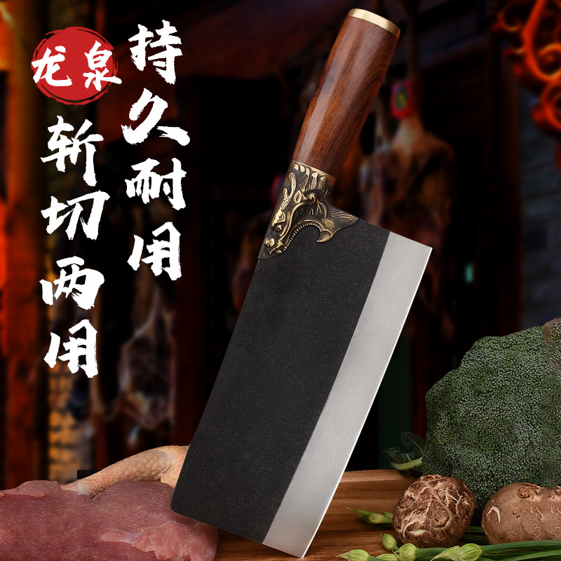 Longquan кухонный нож