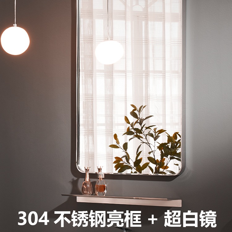 304 Stainless Steel Frame Bathroom Mirror Restroom Toilet Mirror Wall-Mounted Mirror Custom Size