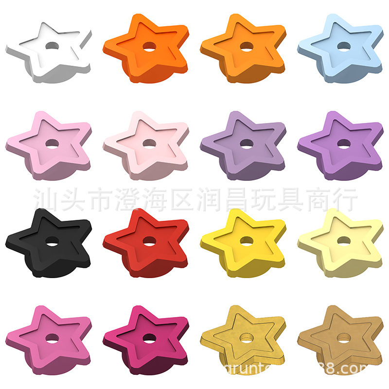 Foreign trade cross-border small particle building block parts compatible with 11609 five-pointed star star star 1x 1 round plate