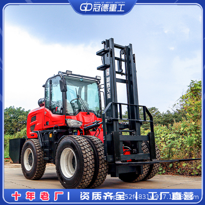 越野叉车四驱3吨升降液压搬运车 5吨6吨液压堆高车升降柴油叉车