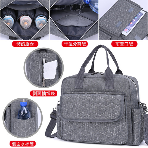 Manufacturer wholesale mommy bag new style mommy bag portable large capacity baby outing bag multifunctional mother and baby bag