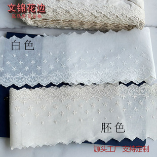 12.2CM�����޲� ͯ�b���b���ѝ�_����������^߅��� ��߅�o��