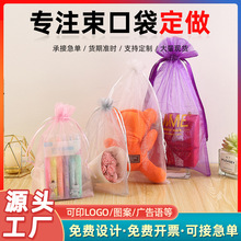 ��ɫ͸���YƷ�W����������ϲ�ǶYƷ���Ʒ����b�W�����F؛����