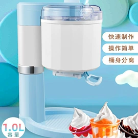 指纹锁;智能锁;智能家居