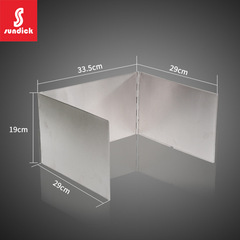 山地客戶外野炊氣爐頭防風板 卡式氣爐頭擋風板 不鏽鋼摺疊防風板