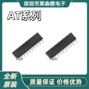 AT89C2051-24PUȫ��ԭ�b AT89C4051-24PU оƬIC ���bDIP20