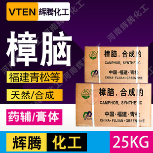 �x�v���x ���X�㾫ԭ�����l 99���� ���I���÷����� �ϳ����X��