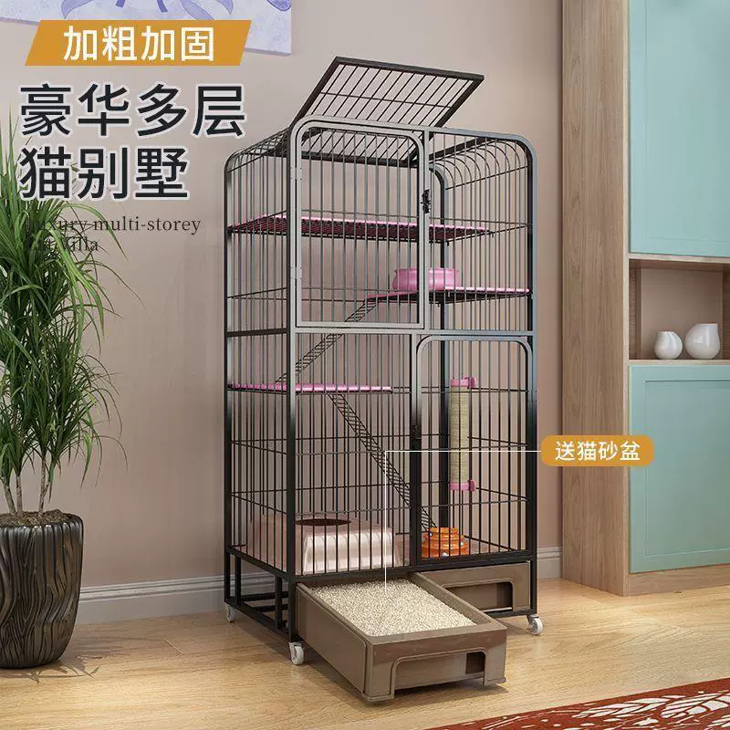 Клетка для кошек Бесплатная доставка для дома в помещении с туалетом