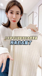 �H��춮aƷչʾ����-����Iᘿ���Ů���ﶬ�ٽzƴ���������p�g
