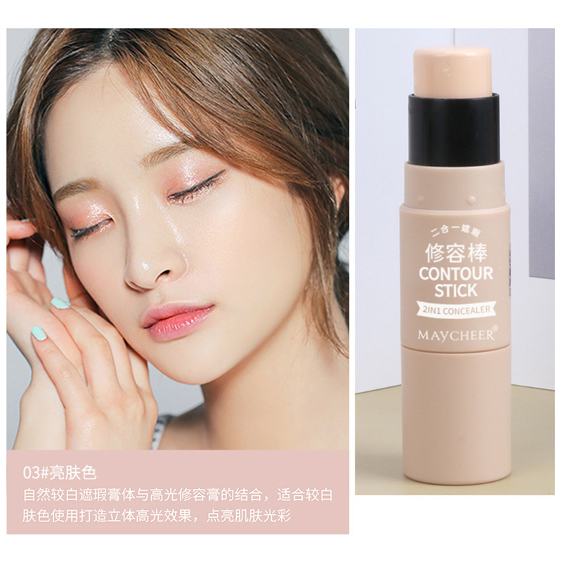 Mexier estereoscópico de doble cabeza de alto brillo, barra de reparación de la piel, pluma de seda de doble propósito, sombras brillante, sombras nasales, crema de reparación de la piel