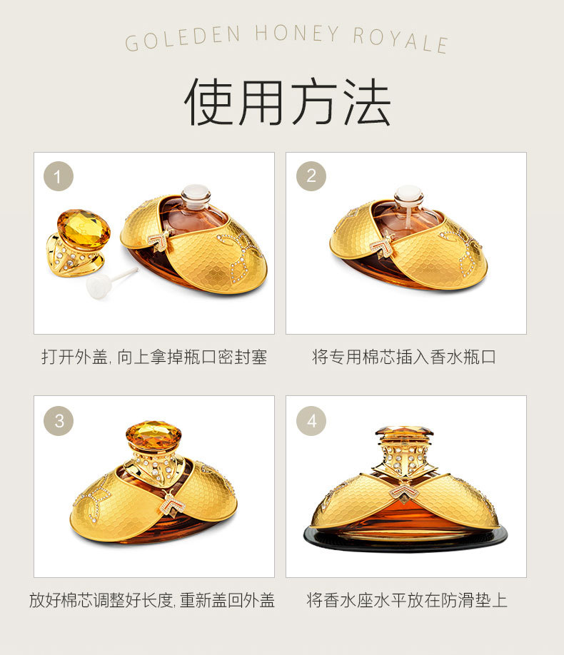 Tiya genuine goods car decoration high-grade car perfume car supplies high-end aromatherapy center console jewelry fragrance