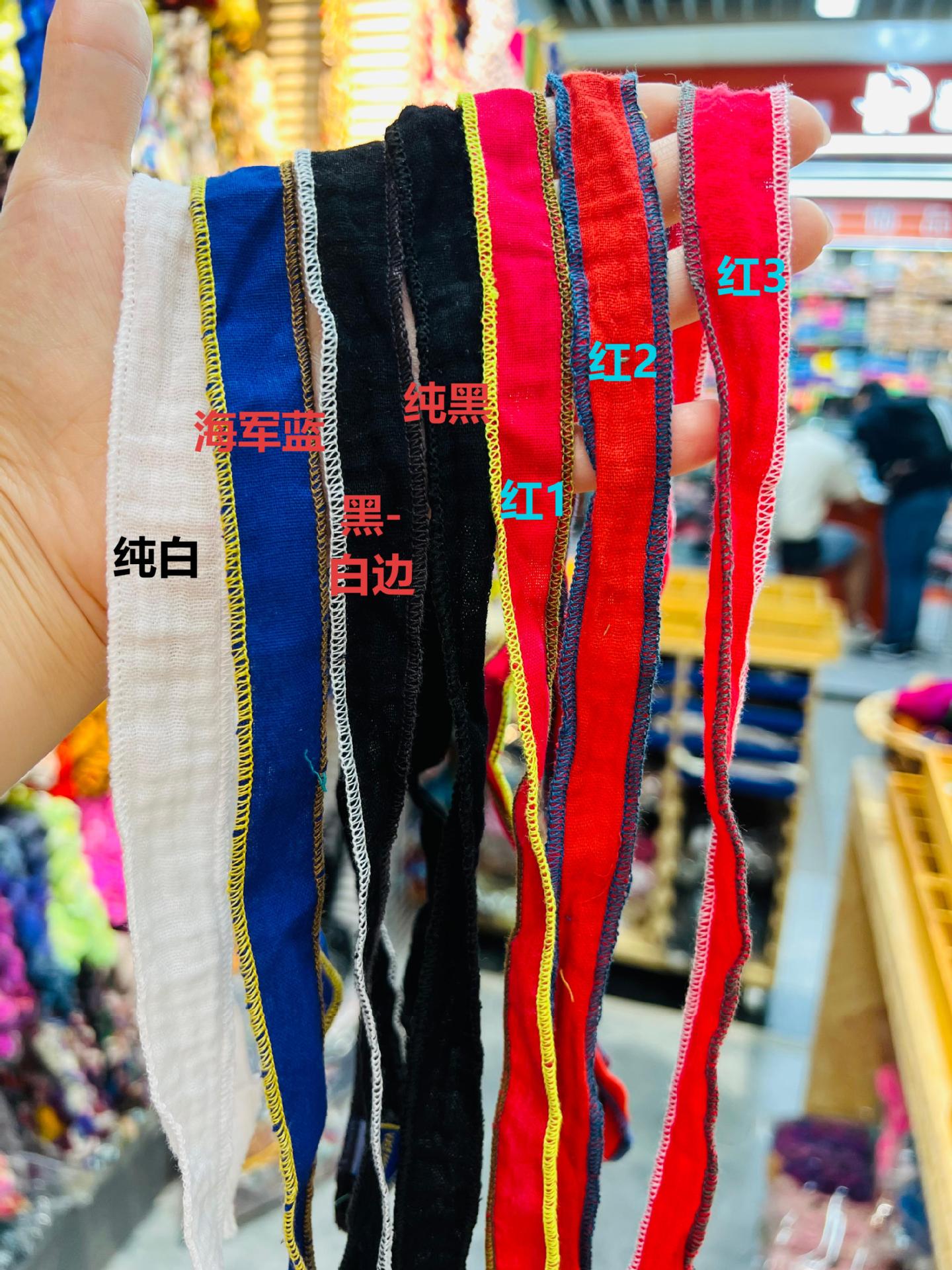 단색 3(비고 색상)