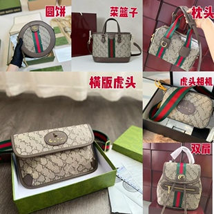 2025�¿�^������б����W���͹ų�����Ůͬ��