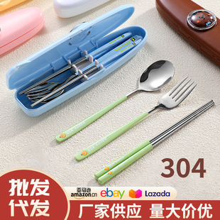 304���P����Ӳ��ӿ��Ӳ;������׿�ͨ��ͯ�;ߑ����y�;����b