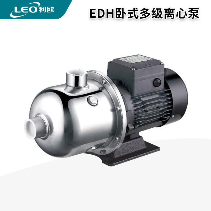 LEO利欧不锈钢卧式多级离心泵220v工业农用加压泵大功率380vEDH-F
