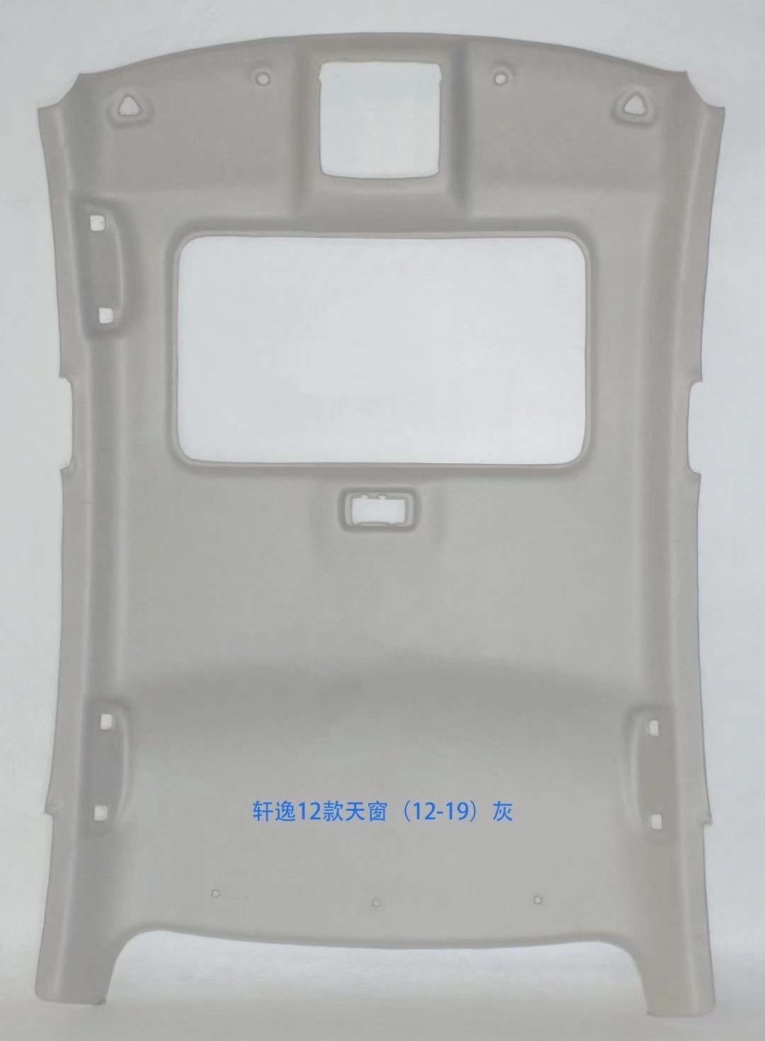 Car roof lining – Qijun lining for Tiida - new-sylphy-with-sunroof