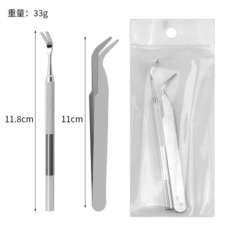 2개 세트가 가방에 들어있습니다.