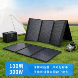 光伏组件;光伏支架;蓄电池