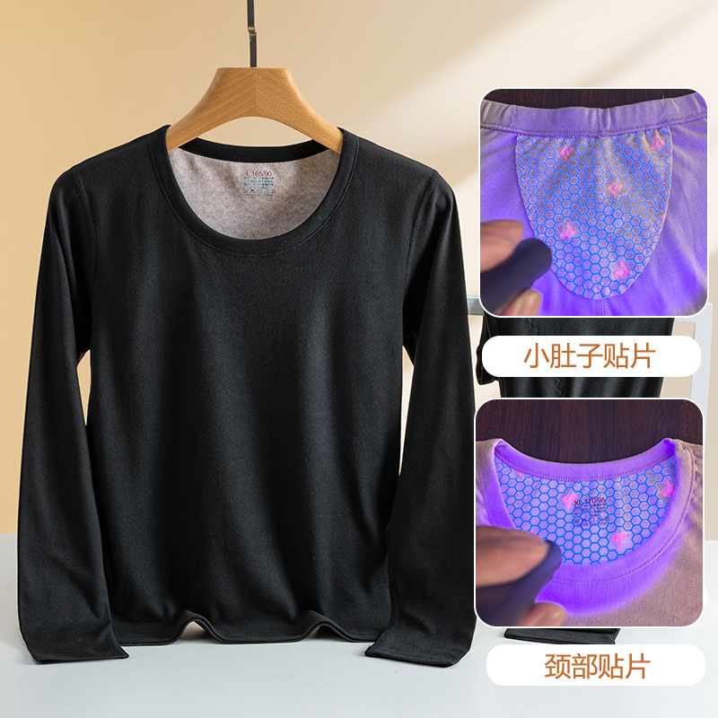 7A 항균 [따뜻한 생강] 여성용 원블랙