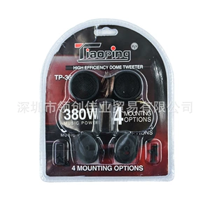 Wholesale Car Audio Speaker Tweeter 380W with Bracket Car Audio Clear Sound Modified Speaker Tp-366