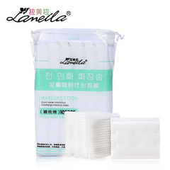 Lameila 3-Layer Thick Puff Pads with Inner Puff Design, Drawstring Design Wet Cleansing Pads