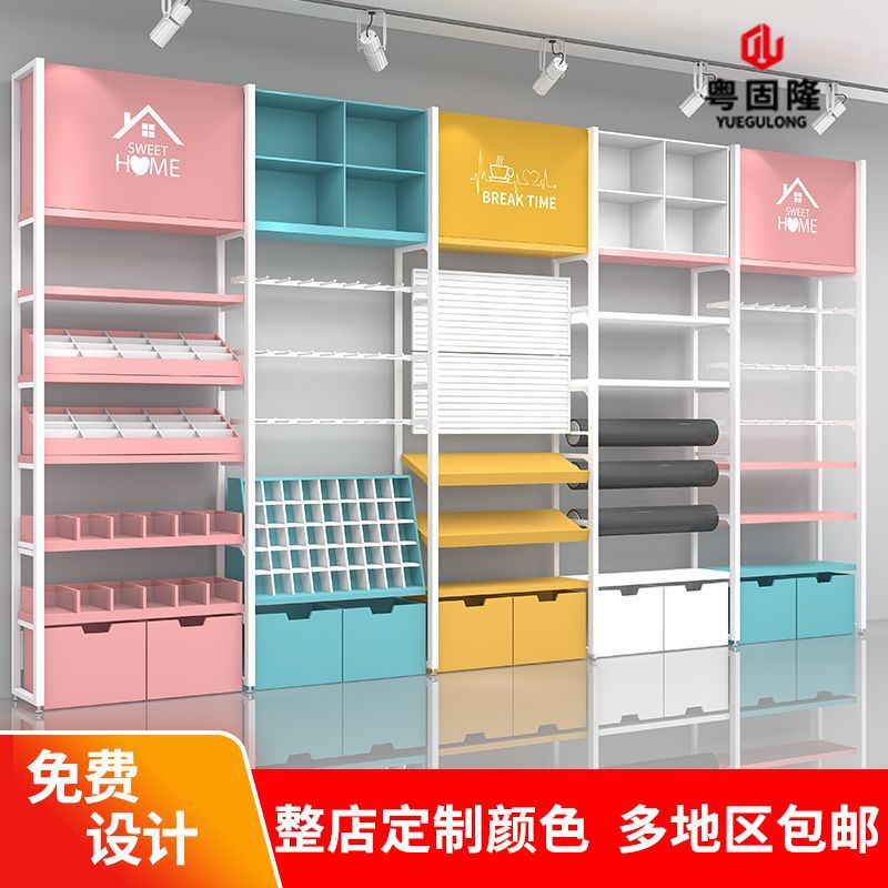 名创货架精品饰品店货架母婴文具谷子店优品店生活馆多功能陈列柜