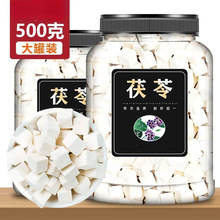 �����߉K500����������Ş�����r�ķ��Ƭ��������߷۲�
