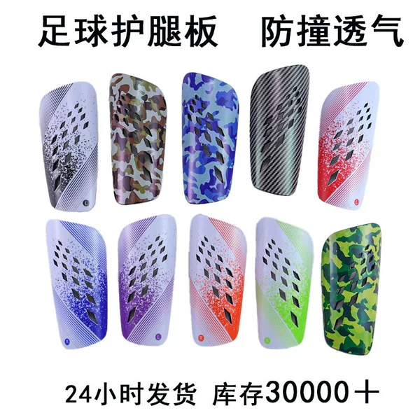 Adult and Kidsren's Football Shin Pads, Anti-Collision Thickeneded Inserts, Football Knee Pads, Sports Protective Gear, Competition Training Special