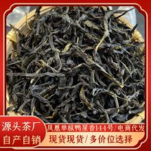 ���������ʺ��Θ����؛Դ���ǲ��~�Y���b�����P�ˆ΅��������