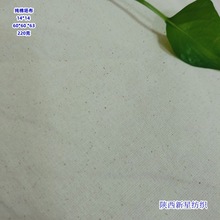 ���ް�����C14*14 60*60*63��݆��ĥ�ò���ˇƷ�ò�������ò��S