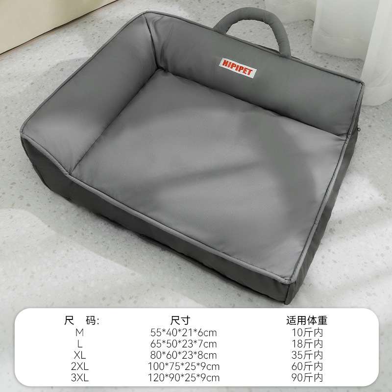 Perro primavera y verano impermeable y cómodo sofá con respaldo suave para perros
