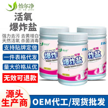 �������坍�ۏN����ը�}���P�ˮ���坍�����������P����ȥ�۷�