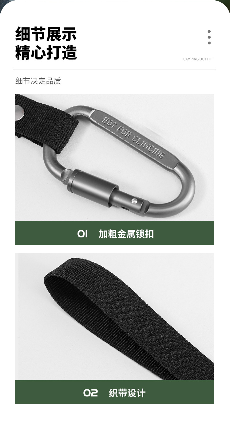 D型金属挂钩_10.jpg