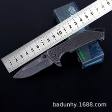 三刃木小刀折叠刀具户外用品便携不锈钢水果刀快递刀子7089 406