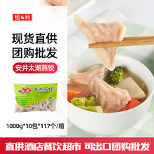 ����̫�����1kg��������P�|�������Cʳ���ك��r���ʳ�r��
