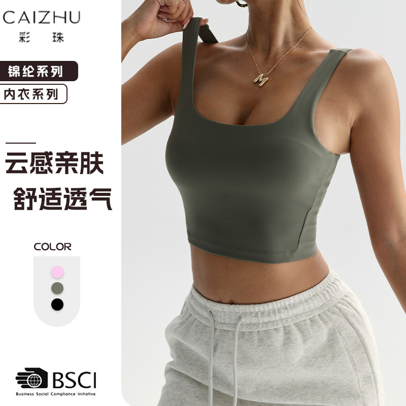 Colorful Beads European and American Tight-Fitting Yoga Vest Quick-Drying Fitness Clothing Outer Wear Versatile Running Beautiful Back Sportswear 25010