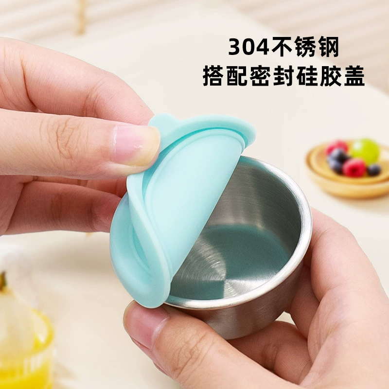 Трансграничный домашний салат с томатным соусом ароматизатор контейнер силиконовая крышка герметичная силиконовая крышка