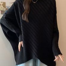 欧版时尚不规则高领慵懒风毛衣女春秋新款显瘦宽松百搭针织衫上衣