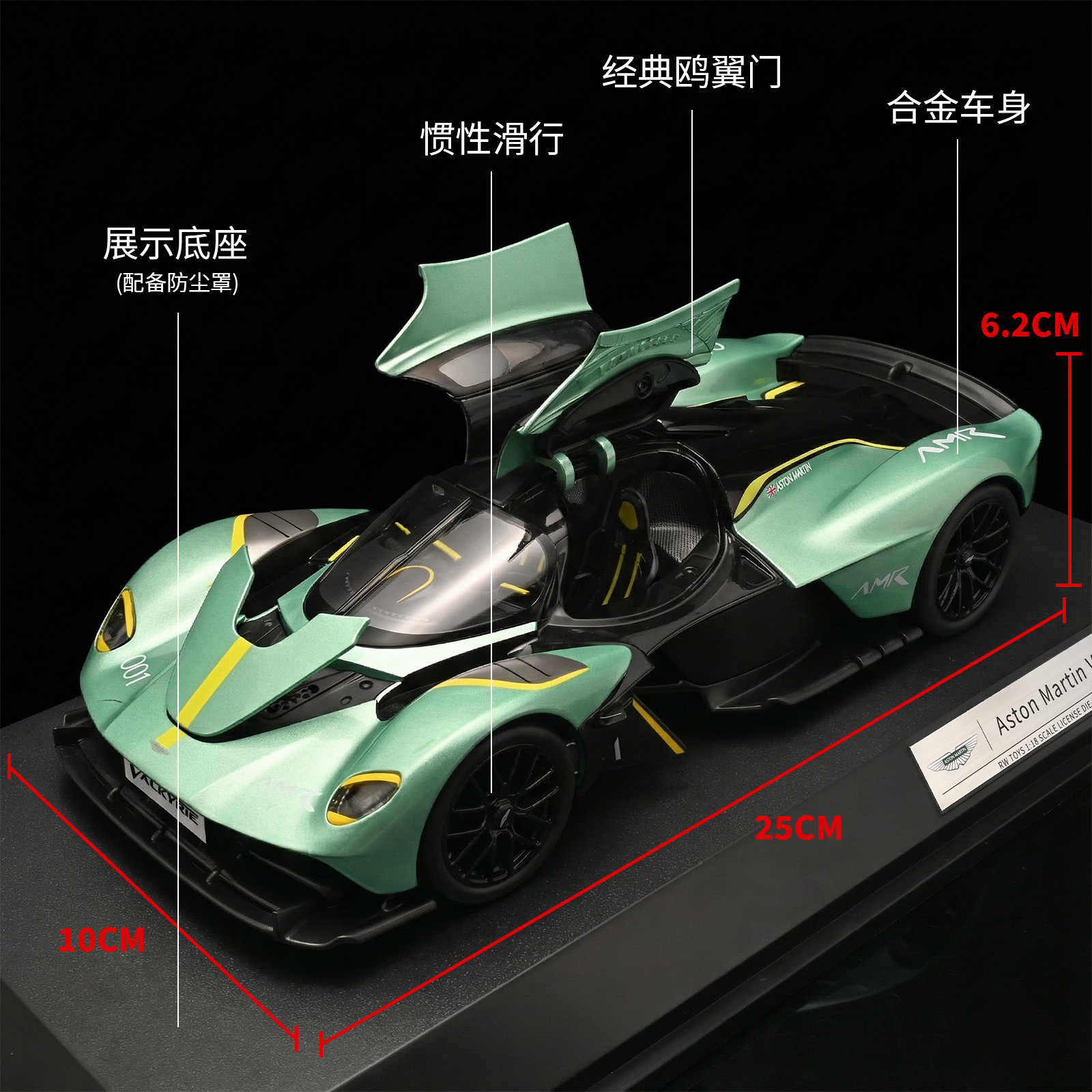 Auténtico autorizado 1: 18 Aston Martin Vulcan aleación modelo de carreras simulación hermosa colección adornos al por mayor